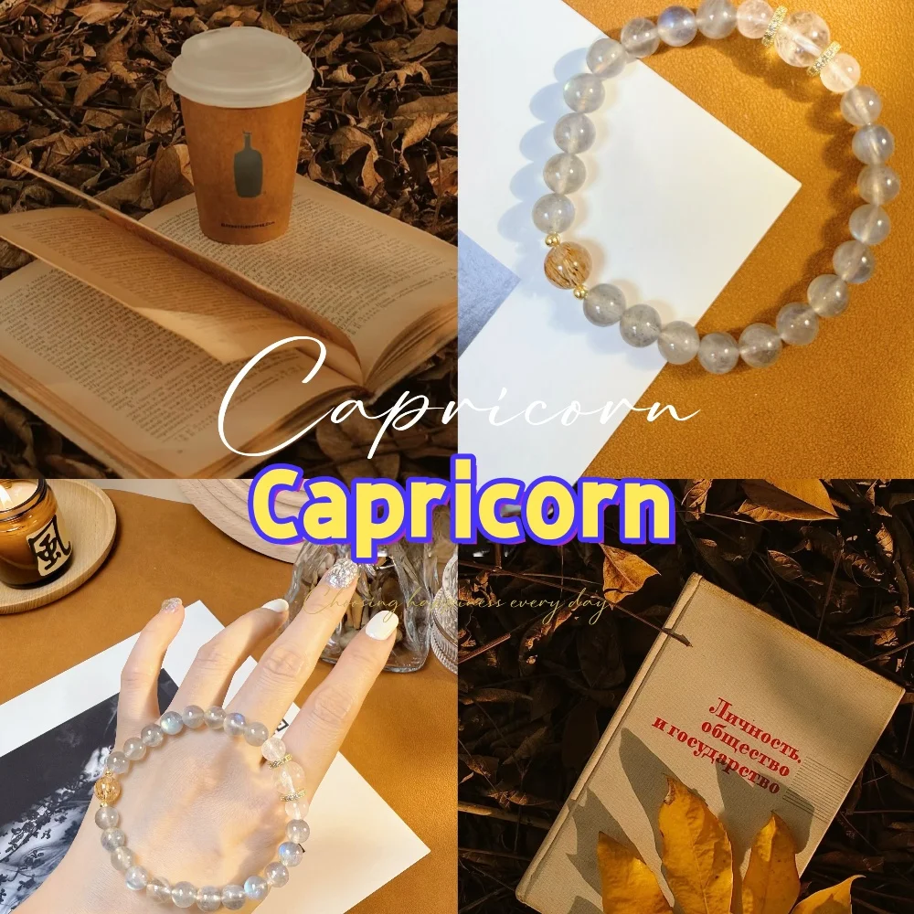 

Original 12 Zodiac charm bracelet, best-selling fashion accessory, Capricorn crystal bracelet, couple love gift, exquisite jewel