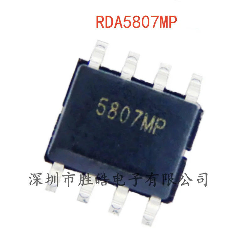 

(10PCS) NEW RDA5807MP RDA5807 Dual-Channel Radio Chip Wireless Transceiver SOP-8 RDA5807MP Integrated Circuit