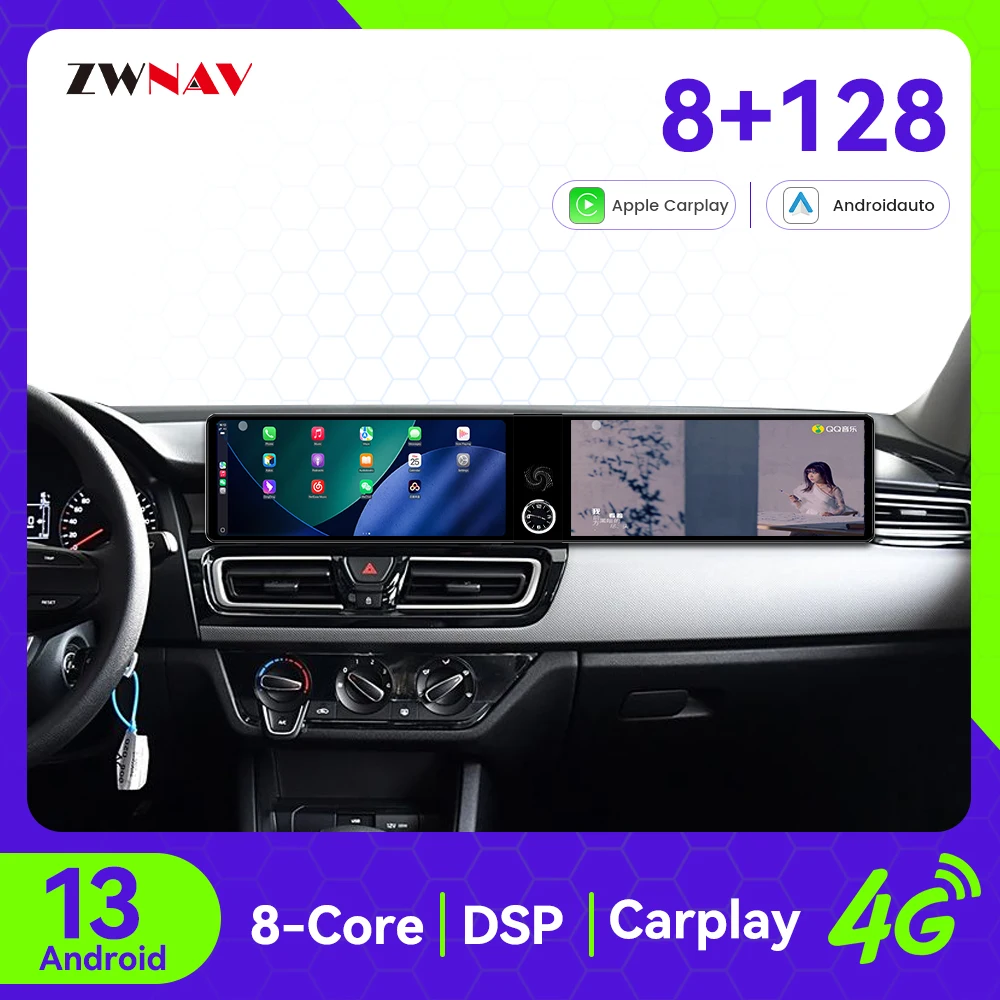 ZWNAV Android 15 Car Radio For Kia Forte 2018-2019 Wireless CarPlay Android Auto DSP Sound GPS Navigation Octa-Core Fast Boot