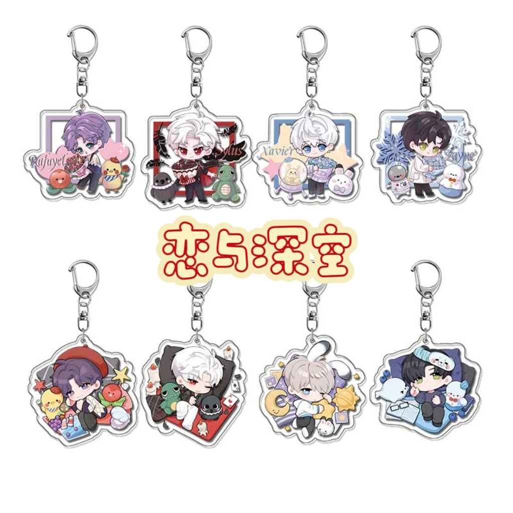 Популярный-акриловый-брелок-подвеска-5-см-с-персонажами-love-and-deepspace-Сайлус-Ксавье-Зейн-Рафаэль-Ралайо-Идеальный-подарок-для-косплея