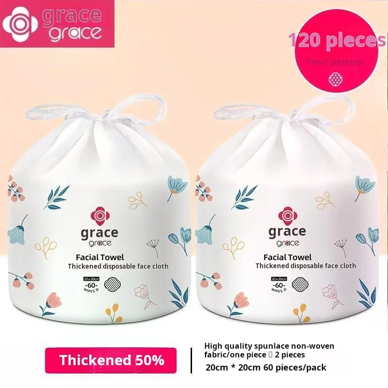 2 Packs | 120 Count Total, 50% Thicker, Fluorescent-Free, Wet & Dry Dual Use, Recyclable.