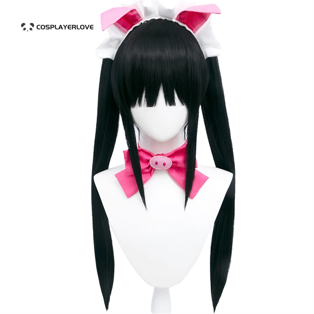 Akihabar Maid War Shiipon Wahira Nagomi Mannen Ranko Hiiragi Yume für Cosplay Halloween Karneval Kopfbedeckung