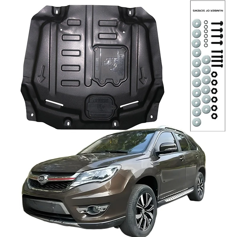 

Higher Quality Alloy Under Engine Guard Mudguard Board Splash Shield Mud Fender Plate Panel For BYD Sealion 7‌ 2017-2017 1.5L
