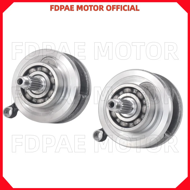 

Crankshaft Assembly for Wuyang Honda Wh125-15a-18-18a-20-20a