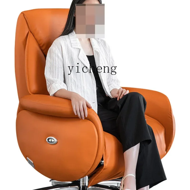 ZF Reclining Footrest Executive Chair Business Leather Computer Chair Lunch Break Office Chair
