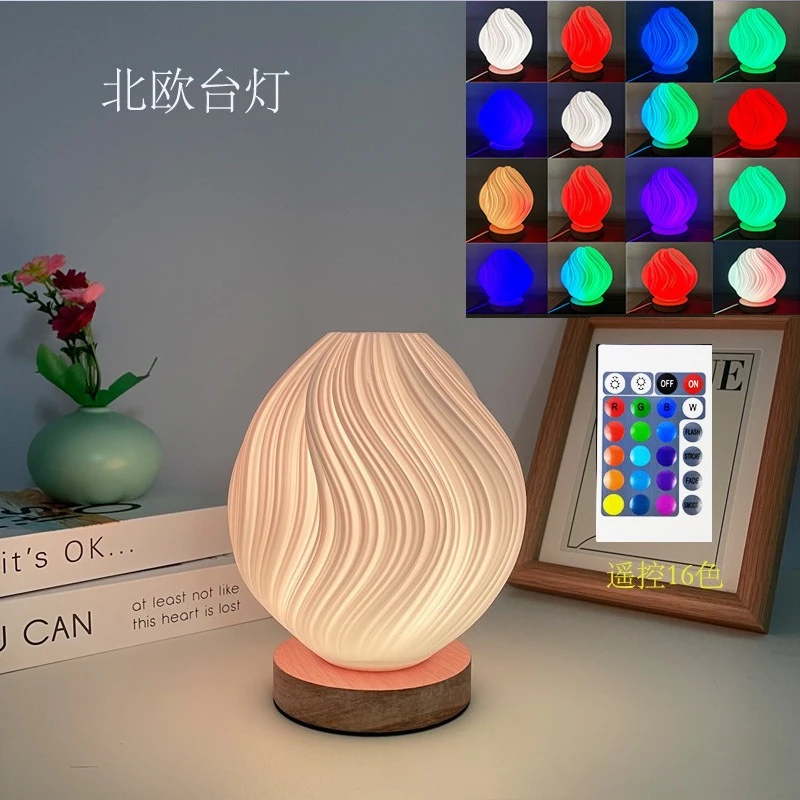 

wood creative Nordic small table lamp remote control 16 color atmosphere table lamp high-end bedroom bedside lamp LED night