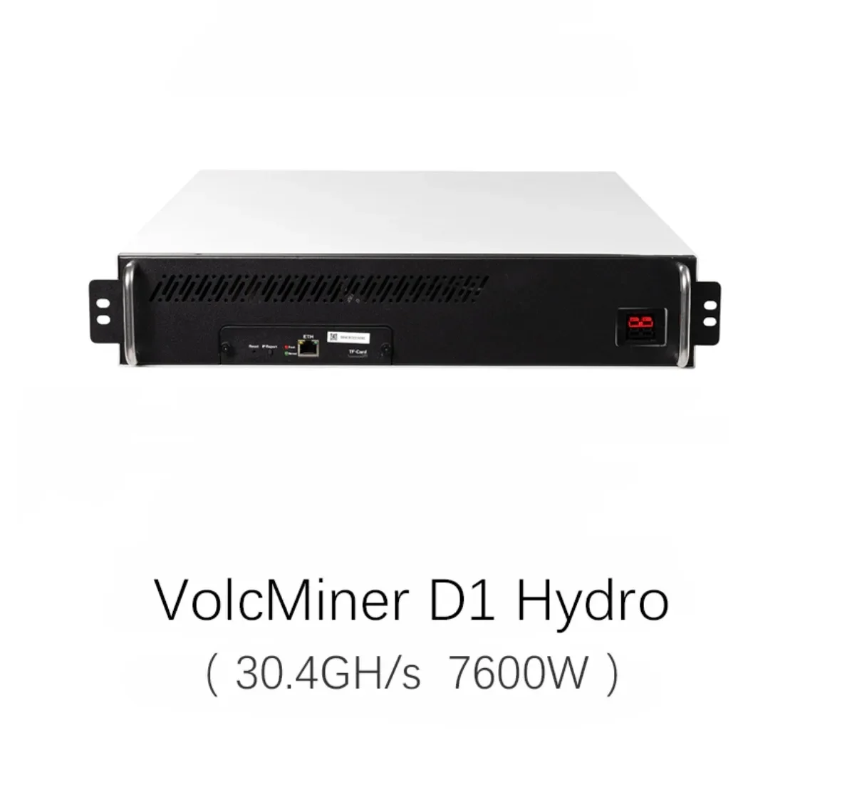 

NEW Volcminer D1 Hydro 30.4Gh/s 7600W Litecoin Dogecoin Bells Miner