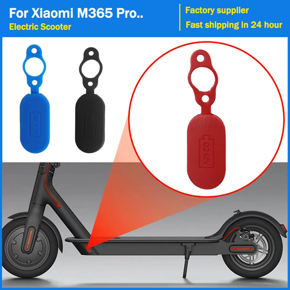 

Универсальный порт зарядки, водонепроницаемый резиновый чехол, пылезащитная заглушка, часть чехла для Xiaomi M365 Pro 1S Pro 2, аксессуары для электрических скутеров