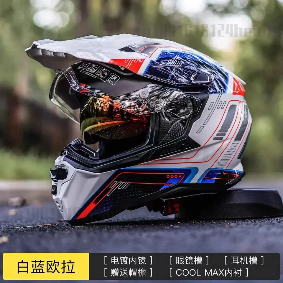 Original GSB XP-22 Professional Racing Helmets Motorcycle Full