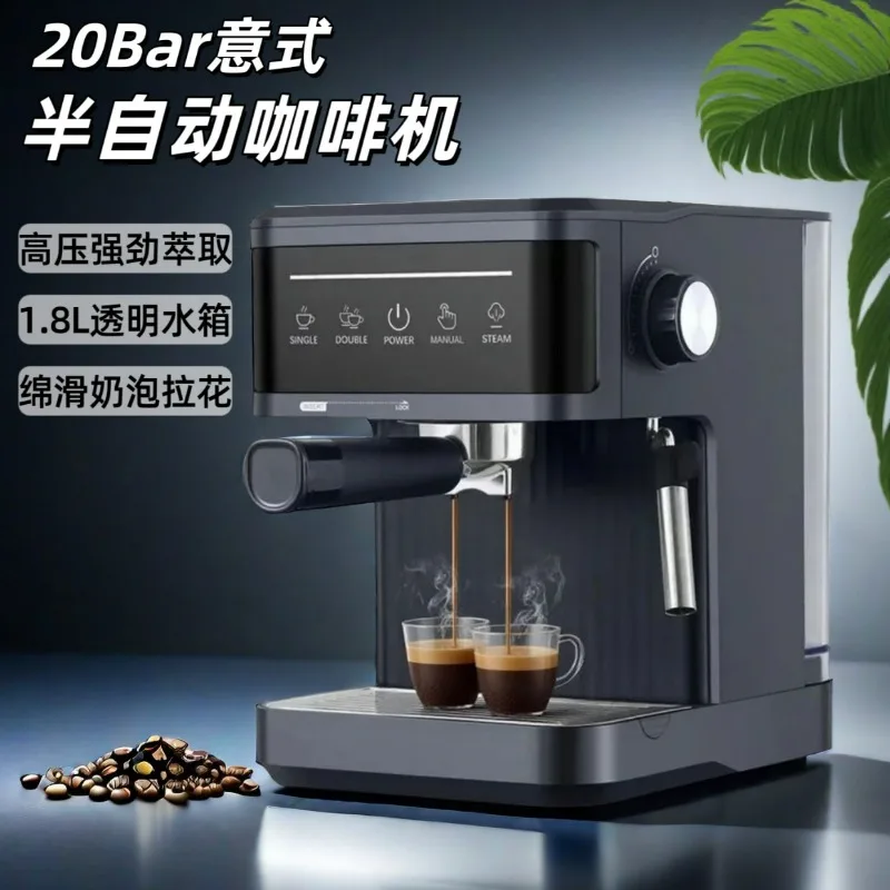 20 Bar Home Espresso Machine with Steam Wand – Compact Coffee Maker for Barista-Style Brewing