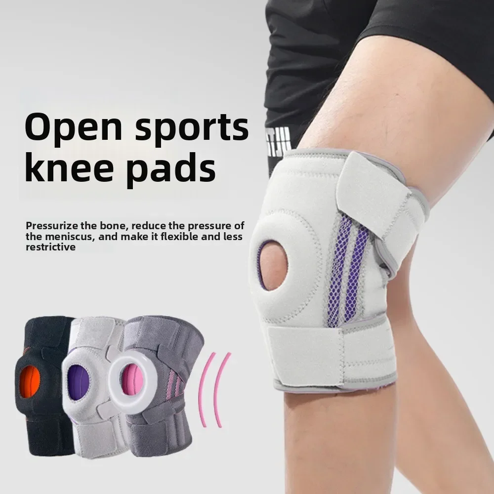 

Sports Knee Pads Summer Badminton Tennis Sports Protective Gear Cushioning Running Cycling Knee Pads Wholesale Open Breathable