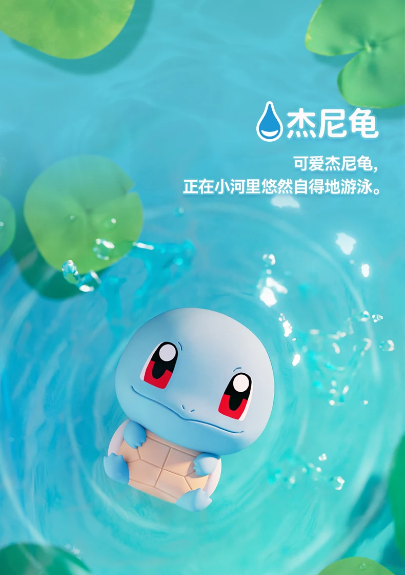 Anime Pokemon PokeBall Mini-Puppen-Actionfiguren Pikachu Charmander Bulbasaur Original Echtes Modell Ornament Spielzeug Geburtstagsgeschenk – Detail 16