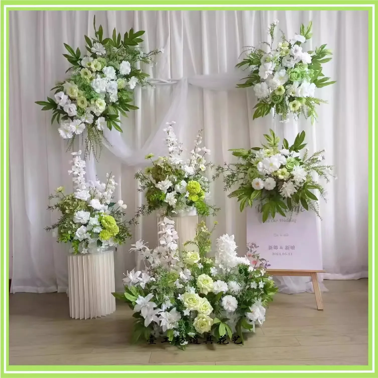 

New wedding large-scale floor engagement banquet simulation silk flower finished decorative flower row arrangement road