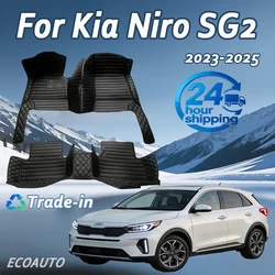 Car Carpet Floor Mats For Kia Niro SG2 2023 2024 2025 Waterproof Pad Leather Mat Mud Cover Floors Car Accessories Interior Parts