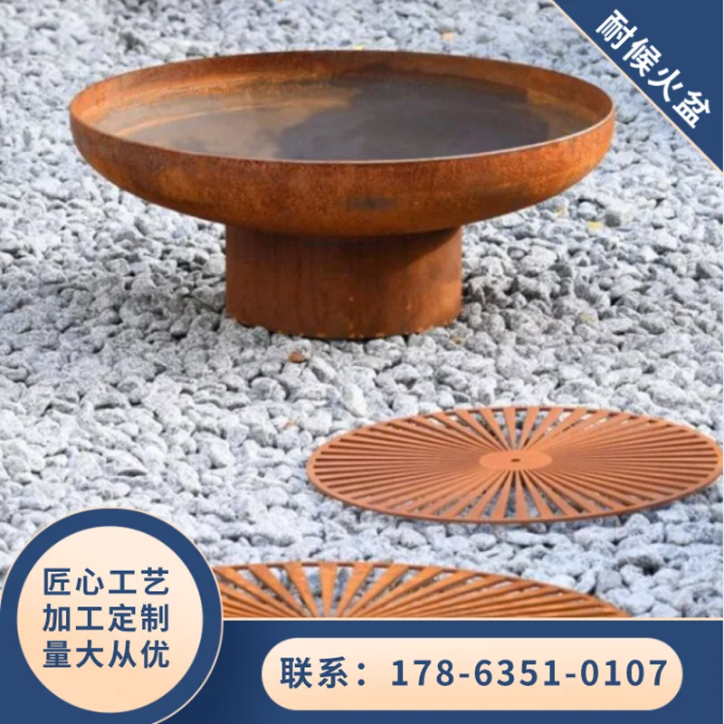 เตาไฟเหล็กคอร์เทนขนาด 60 ซม./8 - Fire Pit Bowl บทวิจารณ์และราคา