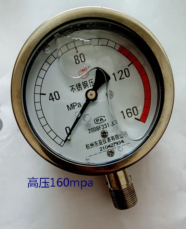 

YN100BF stainless steel vibration-resistant and shock-resistant pressure gauge 23000PSI 160mpa ultra-high pressure