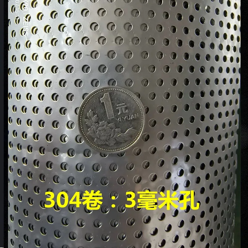 1x1meter thin SS304 décor never rust 3 hole stainless steel punch Perforated metal backing sieve plate sheet screen mesh