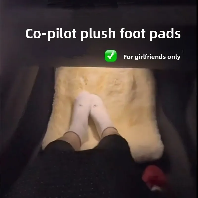 Girlfriend Exclusive Co-Pilot Foot Pad Plush Foot Pad Winter Warm Plush Thickened Foot Pad