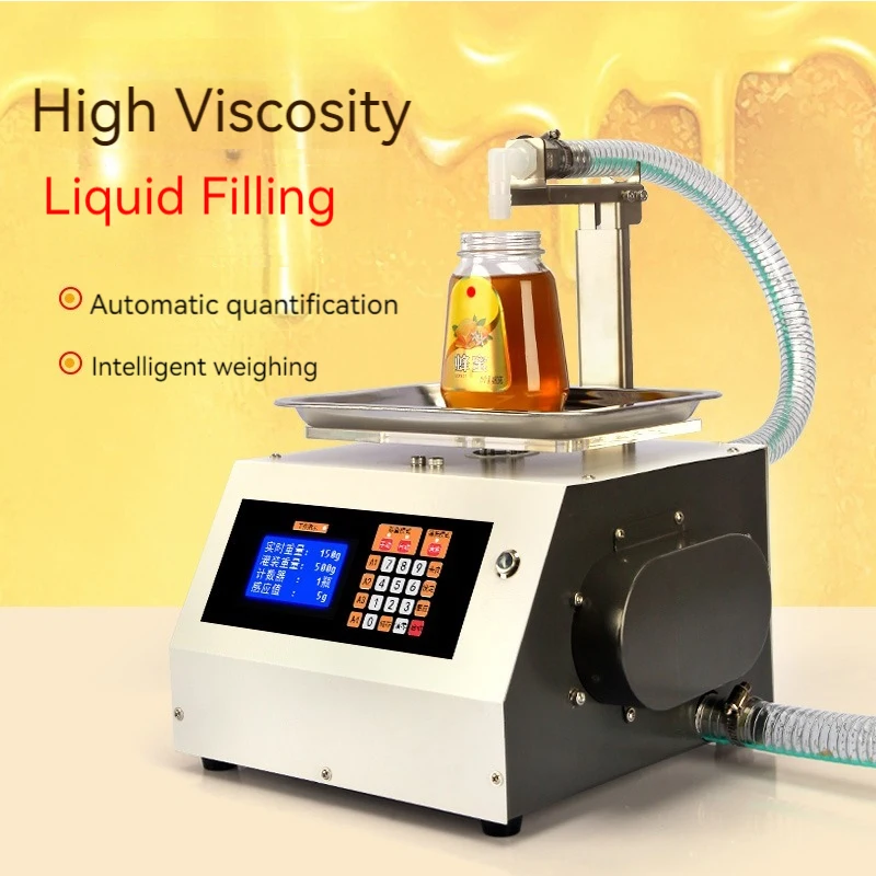 Gear Honey Pump Weighing Type Honey Weighing And Filling Machine Commercial Viscous Liquid Automatic Filler Food Processor