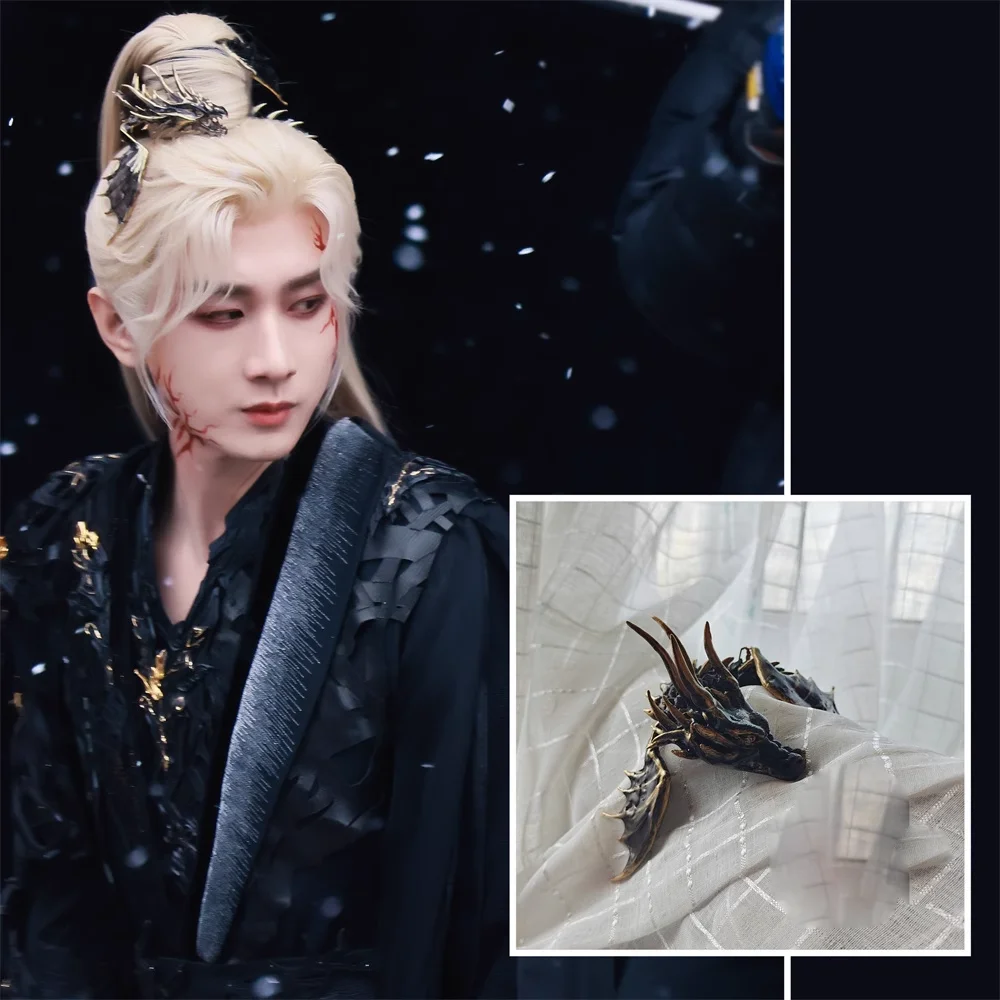 

Fox Spirit Match Maker - Wang Quan FuGui Version Actor ChengYu Same Design Hair Piece Drama Head Accessory