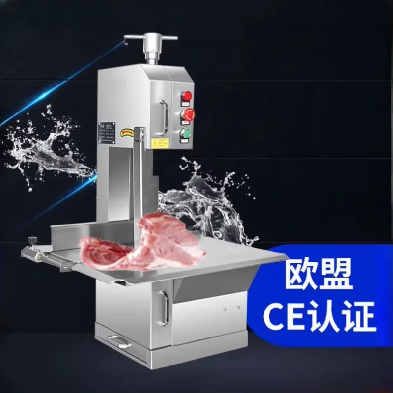 High Quality Butchers Bone Saw Machine Meat Processing Electric Frozen Fresh Chicken Beef Goat Meat Bone Saw Cutting Machine