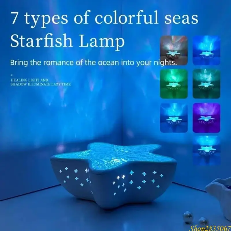 Ocean Rotating Light Projector 7 أوضاع ديناميكية تخلق تجربة غامرة 831F