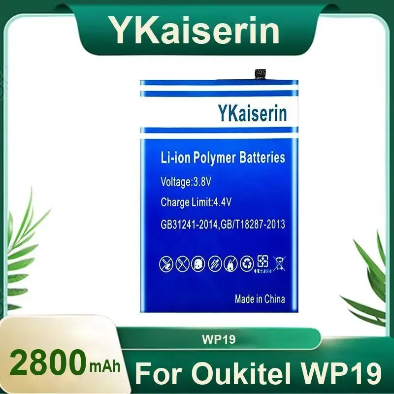 

YKaiserin for Oukitel WP19 Battery High Capacity 28000mAh Battery Backup Replacement for Oukitel WP19 Smart Phone Batterie