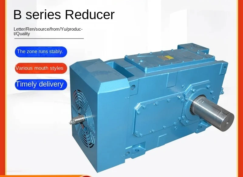 reducer heavy-duty industrial gearbox Horizontal high-power reducer industrial gearbox