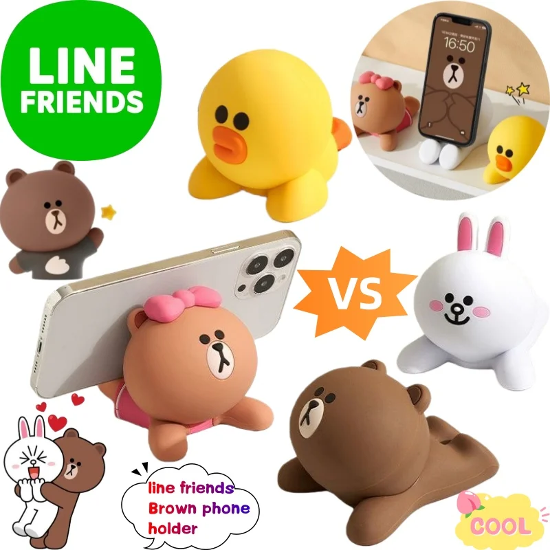 Новый LINE Friends коричневый держатель для телефона Cony Sally Choco, креативный дорогой аниме, мультяшная фигурка, настольная подставка для просмотра шоу