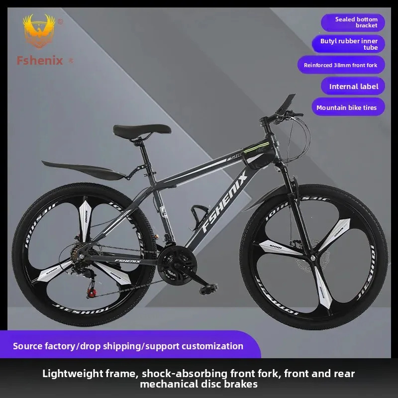 Mountain Bike 26 Inch Magnesium Alloy Integrated Wheel Mountain Bike Disc Brake Transmission Bike 24 Inch Student Car Off-road B