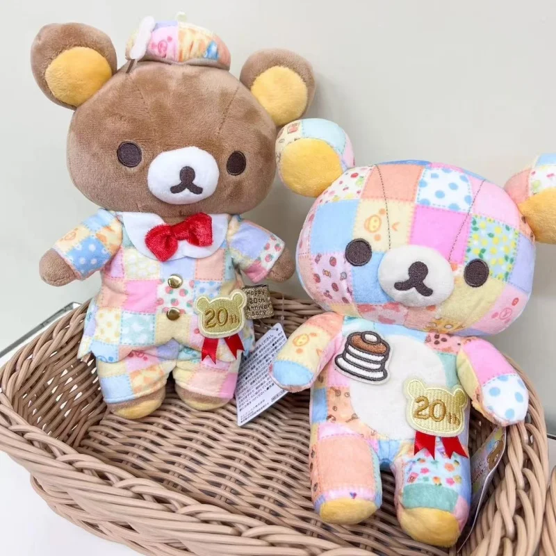 

20CM Cartoon Rilakkuma Plush Doll Toys 20th Anniversary Patchwork Relax bear Stuffed Dolls Animals Bear Plushies Doll Girl Gifts
