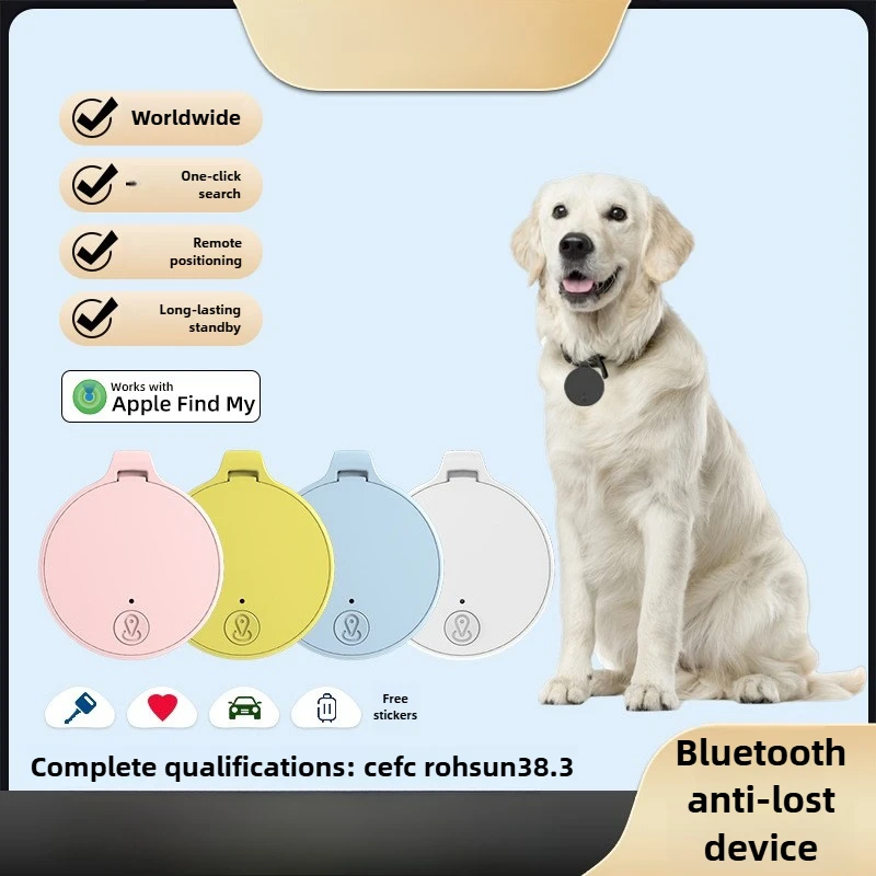 New Smart Bluetooth Anti - Loss Device & Positioner - Specifically for iOS System. Precise Positioning, Real - time Tracking