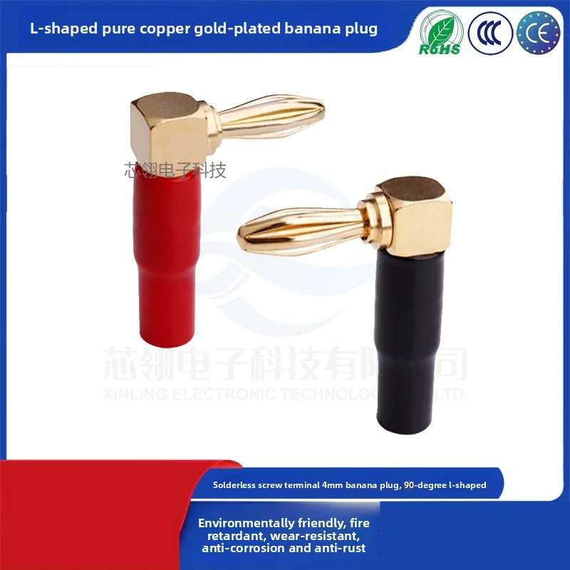2PCS 4mm L-shaped Right Angle Banana Plug Soft Plastic Shell 90 Degree Banana Connector Red Black for Audio Video Speaker
