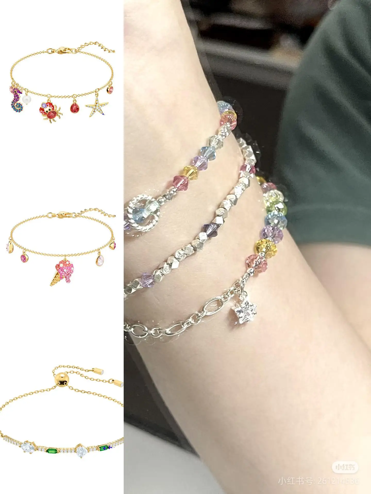 

Pearl & Crystal Wedding Bracelet, Waterproof Luxury Jewelry