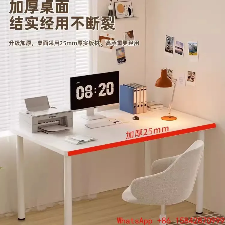 طاولة دراسة بسيطة لغرفة النوم المنزلية لسطح المكتب، مكتب مستطيل بسيط #2