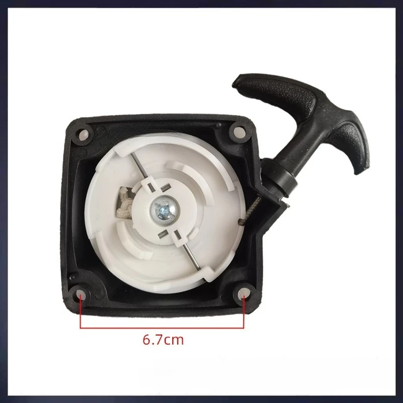 

Universal Recoil Pull Starter for Brush Cutter Engine 40-5 44-5 33cc 36cc 43cc 49cc 52cc