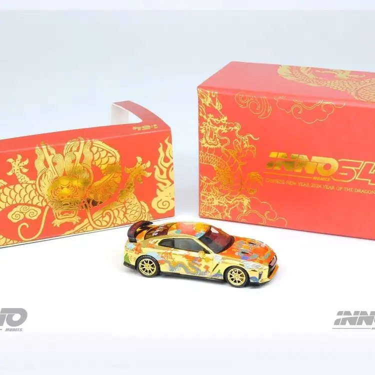 

INNO Dragon Year Limited GTR R35 New Year Spring Festival Nissan Limited 1:64 Alloy Model