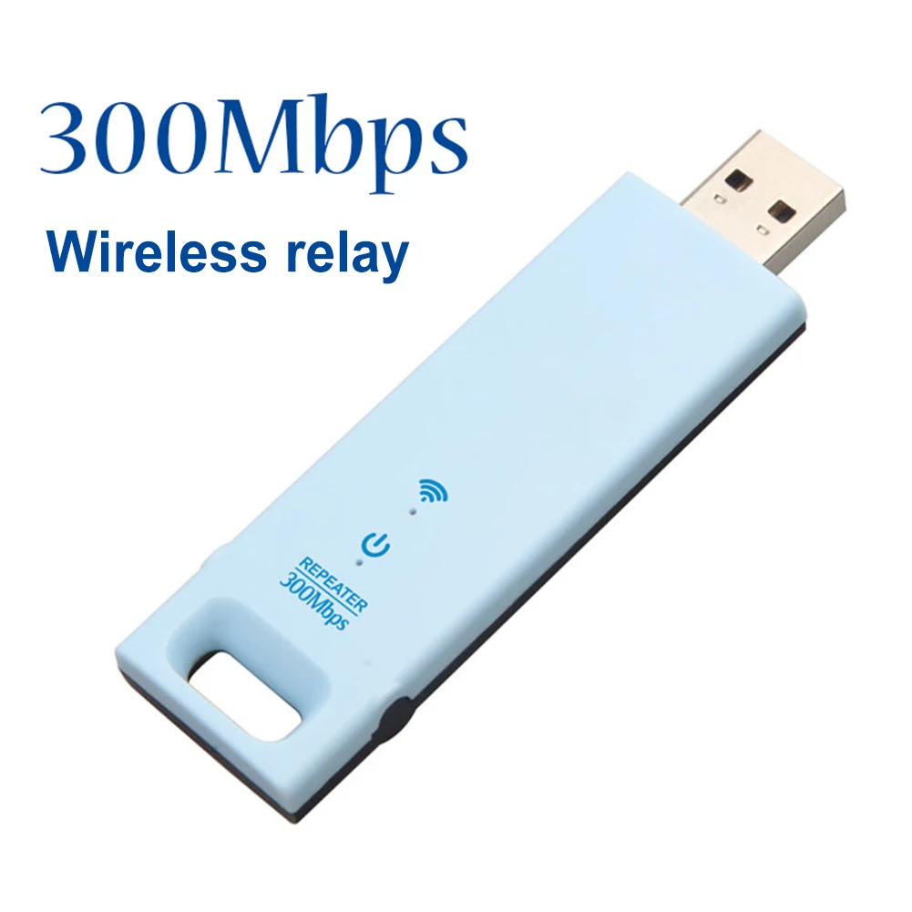Беспроводной усилитель сигнала 2,4G 300 Мбит/с USB 2.0 WiFi повторитель с широким покрытием Plug and Play для использования в помещении и на открытом воздухе