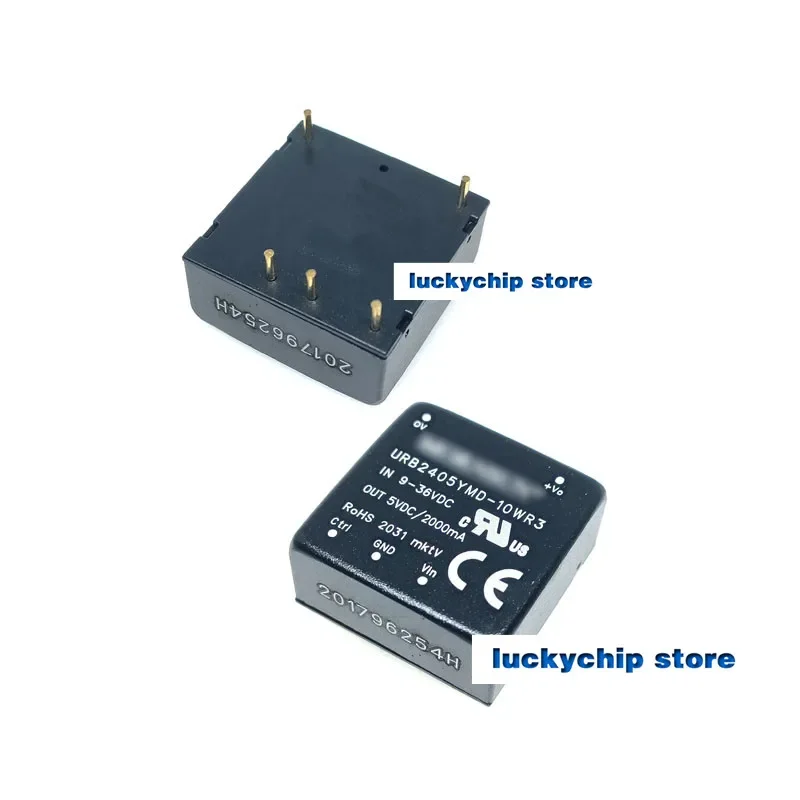 URB2405YMD-10WR3 DC-DC power supply module 24V to 5V stabilized single-circuit output 2A 10W