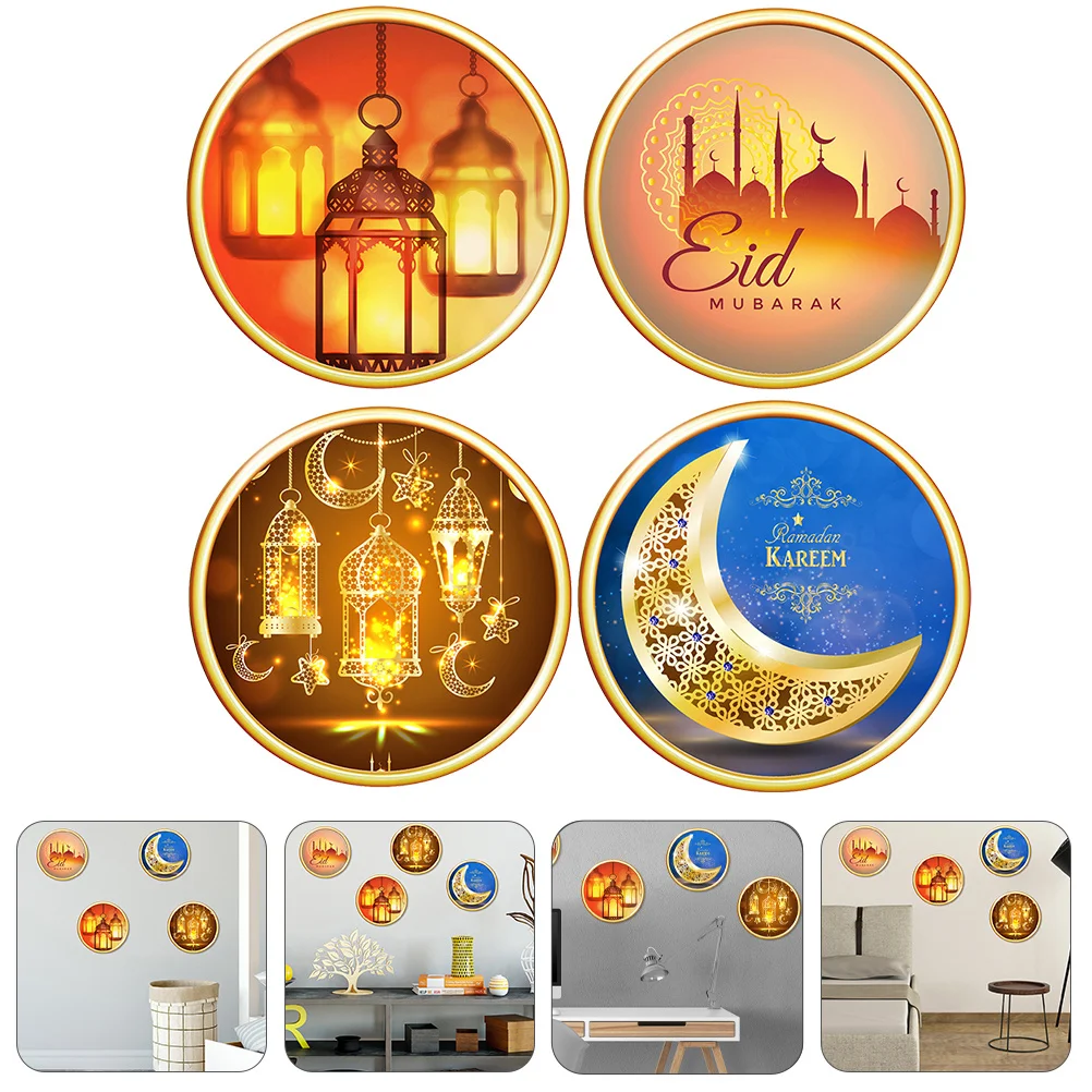 

4pcs Eid Stickers Decorative Decals Eid Decorative Decals For Home Kitchen Bathroom Glass Metal Surfaces Pvc Adhesive Stickers