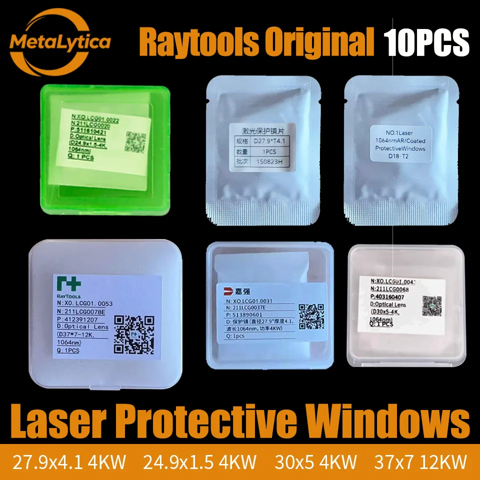 

EAZERBOO Raytools Protective Lens 24.9x1.5 Original Laser Optical Lens Protection Windows For Fiber Cutting Machine Parts BM110