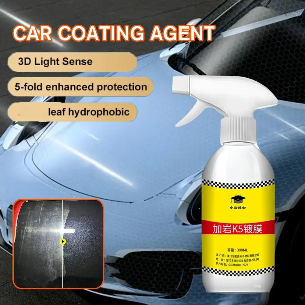 

1pcs Automobile Coating Spray Curing Paint Decontamination, Blackening and Brightening Automobile Coating Nano Coating Spray
