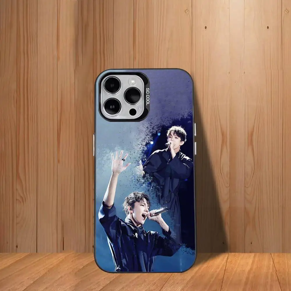 D-DimashS QudaibergenS Funda de teléfono para iPhone 17,16,15,14,13,12,11, Mini,Pro,SE,MAX Funda blanca mate a prueba de golpes