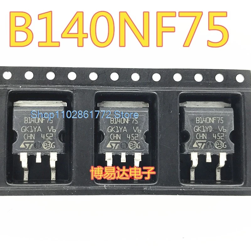 (10PCS/LOT)  B140NF75 STB140NF75 TO-263 MOS