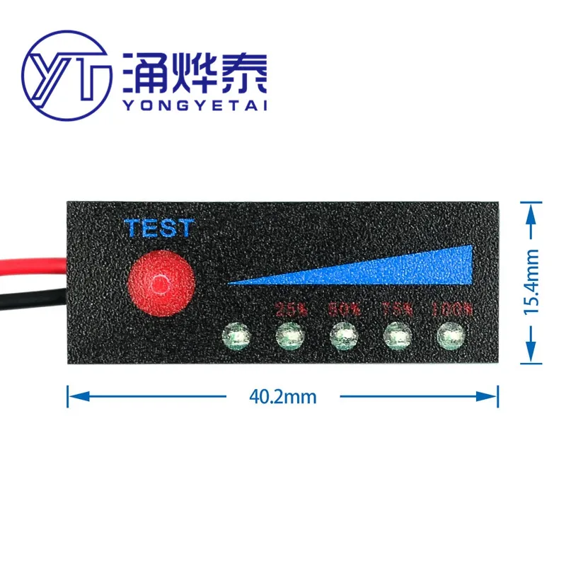 YYT 3.7V 2S/3S/4S lithium battery pack power indicator 12V1 car battery indicator board anti-reverse connection