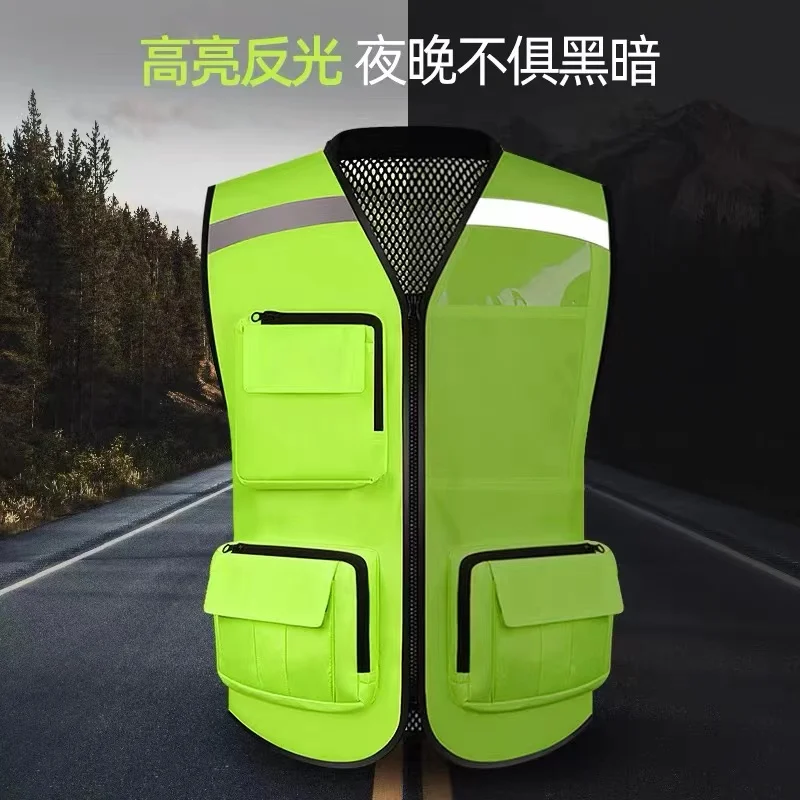 New Nigh Visibility Reflective Safety Vest High-Quality Motorcycle Riding Vest Night Running Safety Vest