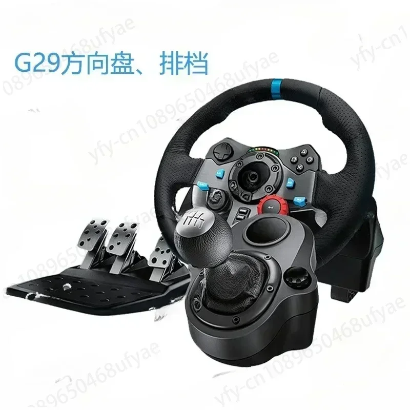 G29 G923 Game Steering Wheel G920 Force Feedback Ps Racing Simulation Gear Lever Xbox