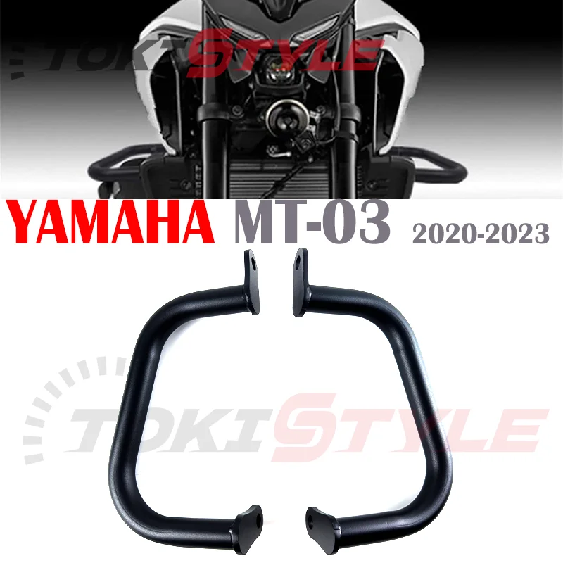 

Fit For YAMAHA MT25 MT03 21 22 MT-25 MT-03 2020-2023 Motorcycle Engine Protective Guard Crash Bar Engine Guard Frame Protection