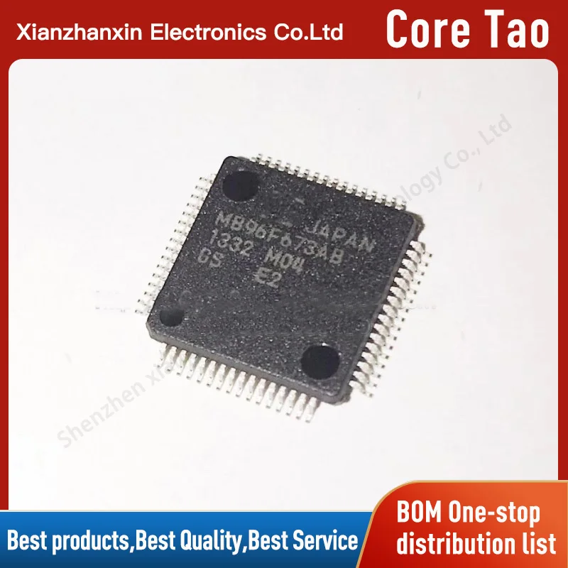 

1PCS/LOT MB96F673ABPMC1 MB96F673AB MB96F673 QFP64 Microcontroller chip