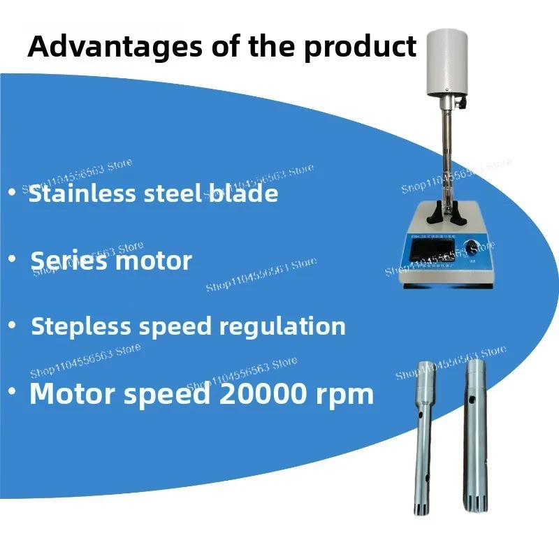 High-speed homogenizer Handheld digital display Large-capacity emulsifier Multifunctional high-shear laboratory disperser